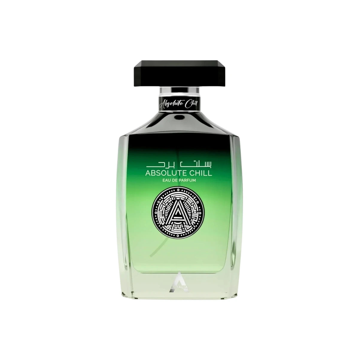 Atralia Absolute Chill Eau de Parfum for Unisex | Maple Prime