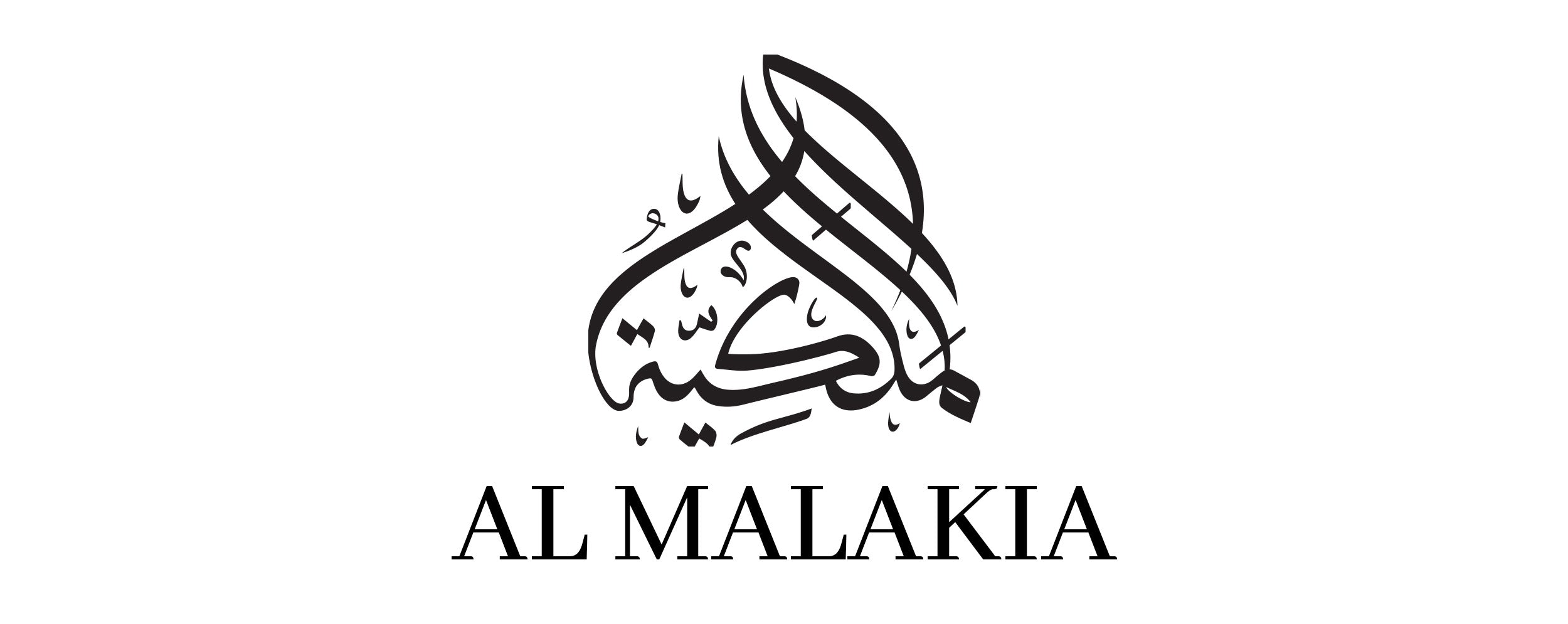 Al Malakia | Maple Prime