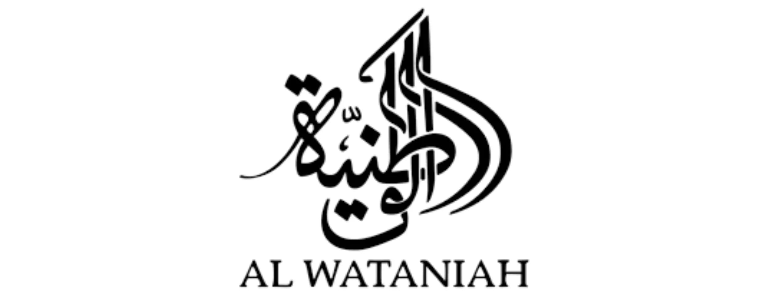 Al Wataniah - Maple Prime