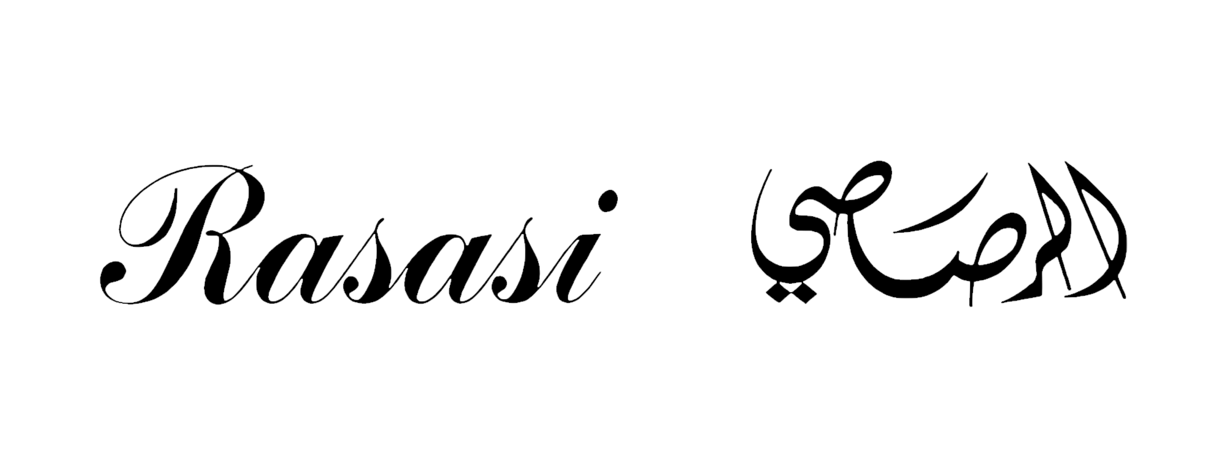 Rasasi - Maple Prime