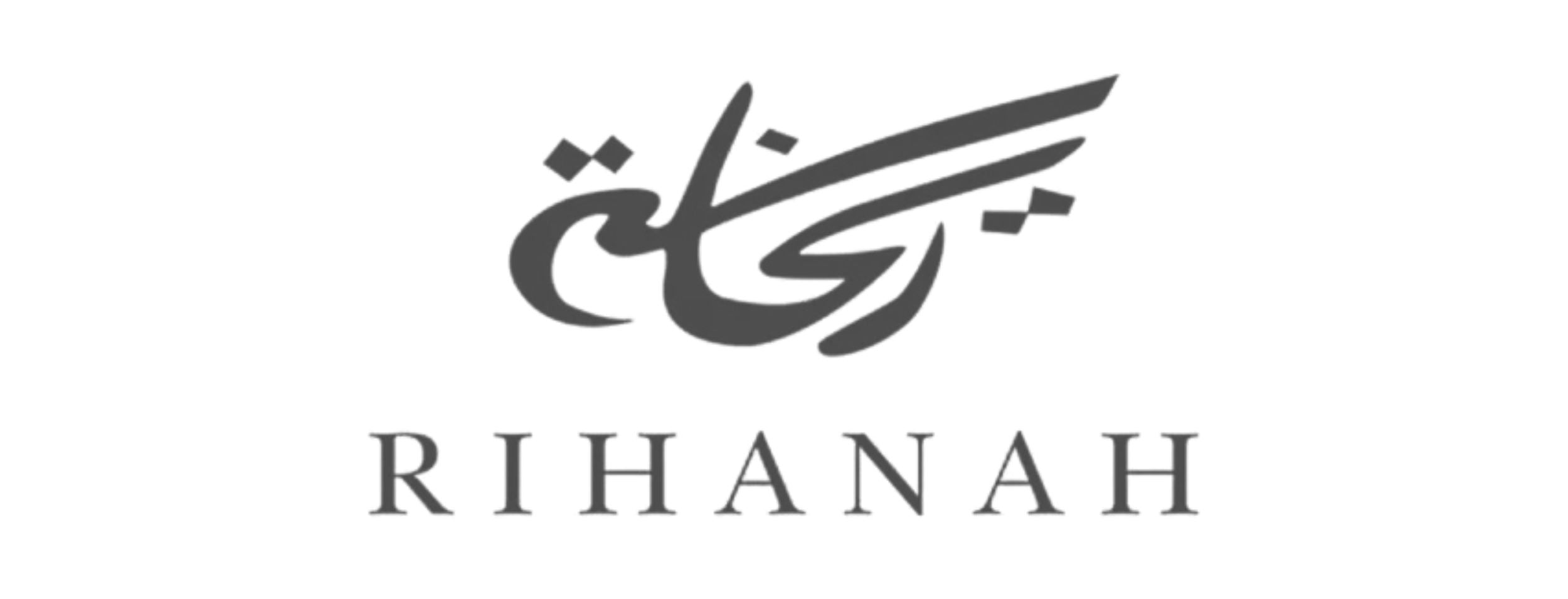 Rihanah