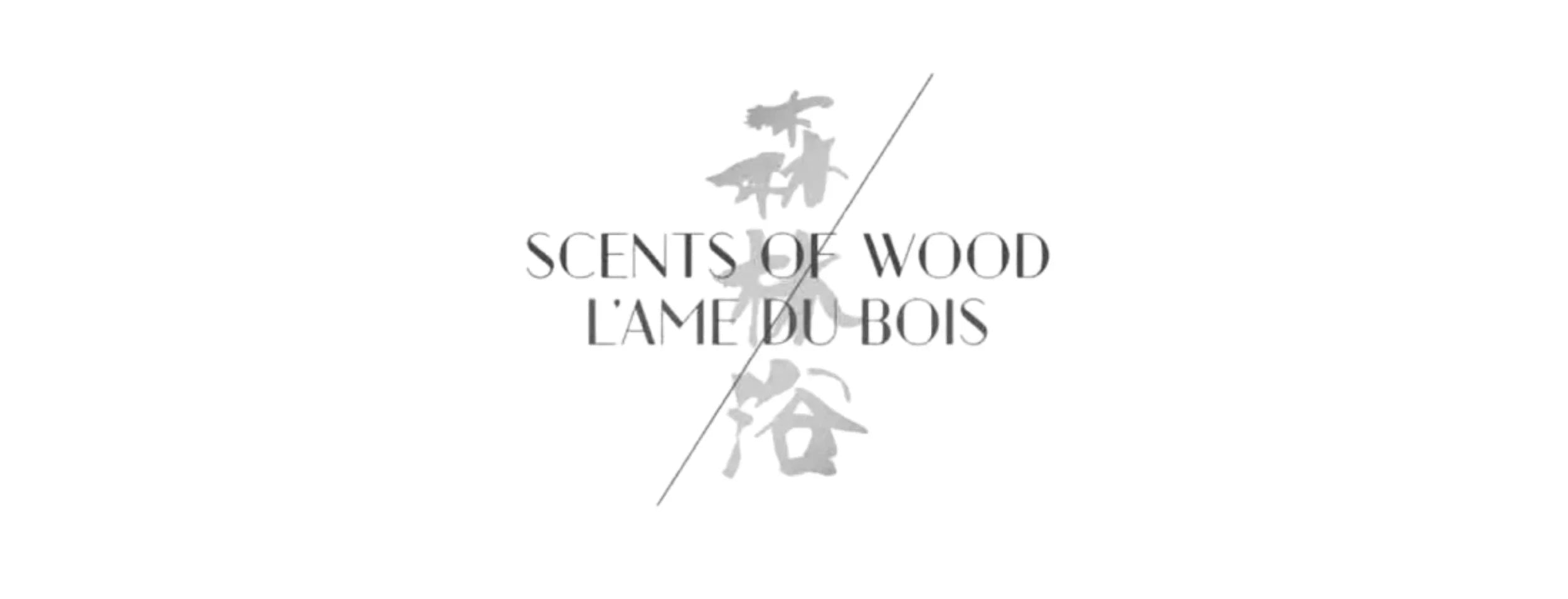 Scents of Wood - Maple Prime