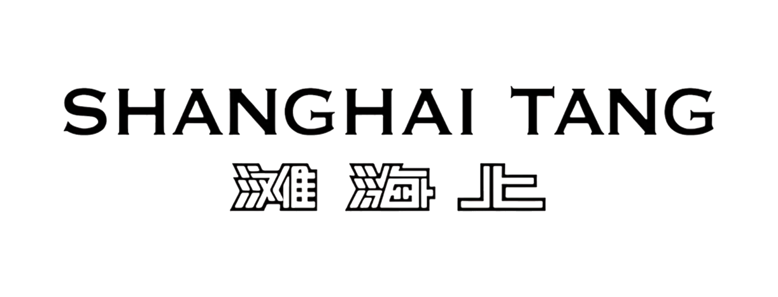 Shanghai Tang - Maple Prime