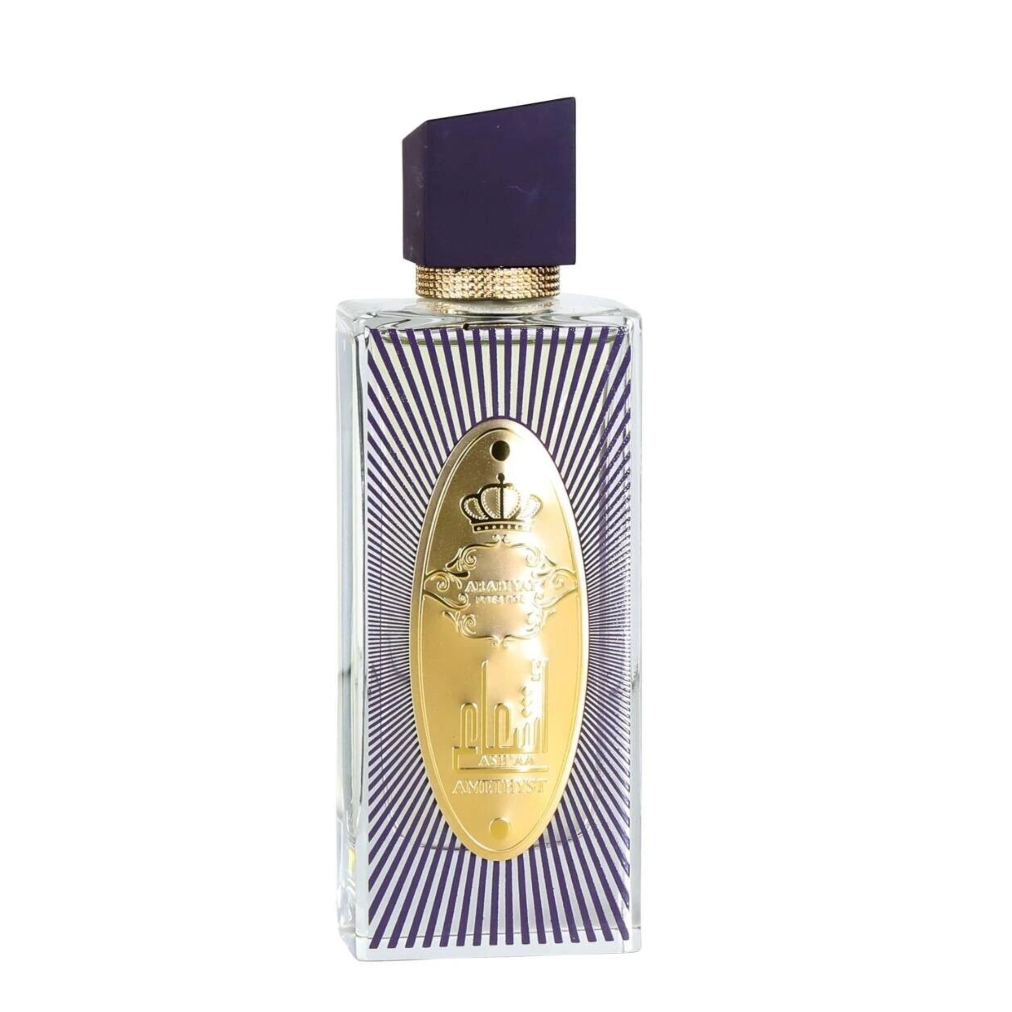 Arabiyat Ash'aa Amethyst Eau de Parfum for Women | Maple Prime