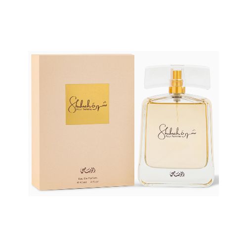 Rasasi Shuhrah Sensuelle Eau de Parfum for Men