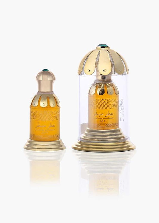 Rasasi Attar Mubakha Perfume Oil for Unisex - Maple Prime