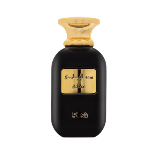 Rasasi Somow Al Rasasi Ma'ali Eau de Parfum for Unisex - Maple Prime