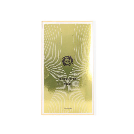 Memo Paris French Leather Cuirs Nomades Eau de Parfum for Unisex - Maple Prime